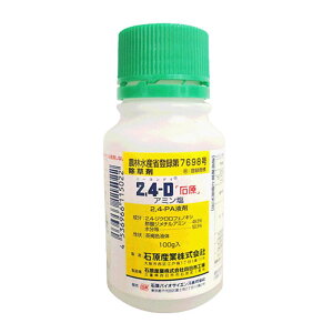 水稲除草剤 2.4-D 石原 アミン塩 100g 60本 水稲用 除草剤 農薬 石原バイオサイエンス 冨YD