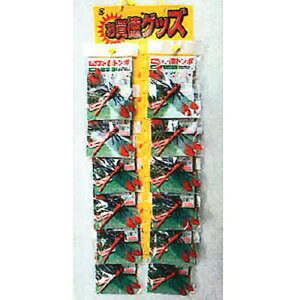 ������ �K�[�f�� �ԃg���{ 12�Z�b�g�� ���䎆�t �R���p�� �K�[�f�j���O ���� �A�N�Z�T���[ �A�T�m���Y�� D