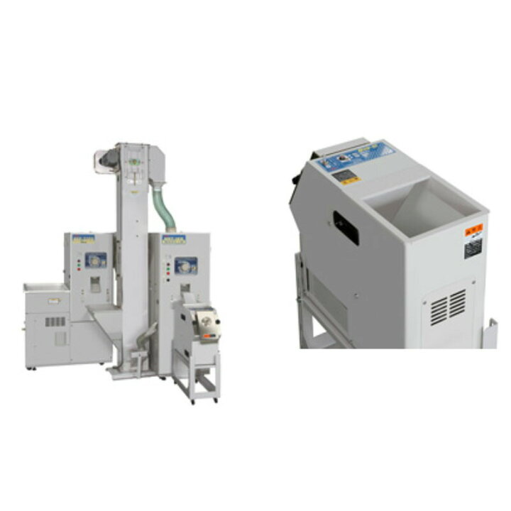 楽天市場】【4/30までエントリーで最大100%Pバック】小米取機 CG-400A 