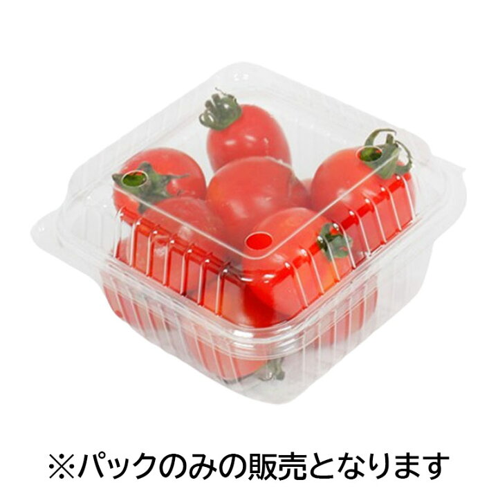 楽天市場】【7/1〜最大100%Pバック抽選で要エントリー】ミニトマト 