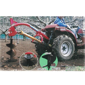 @@ z[fBK[ SHS-31A I[Ka300mm @@ ʎ  nEX ē_@쏊 TCg[ IK lzs s