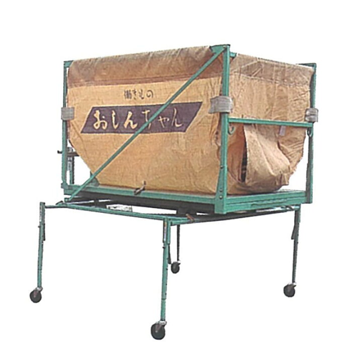 楽天市場】【4/30までエントリーで最大100%Pバック】袋ダンプ収納台 HS 