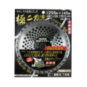 �����@�p �`�b�v�\�[ �ɓ񓁗� 255mm 40P HEART ������ �n�[�g�t���W���p�� ����s��