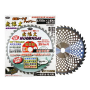 �y6������I�ő�100%P�o�b�N���I�ŗv�G���g���[�z�����@�p �`�b�v�\�[ PRO-X ������ 2���g 230mm 36P HEART ������ �n�[�g�t���W���p�� ����s��