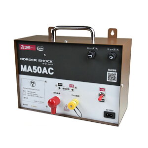 ^CK[ dCpdu { MA50AC TBS-MA50AC ACd {[_[VbN dC 쐶 CmVV bQh~ nI s