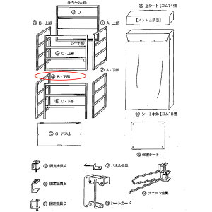 i 4. B  ~K^gDMW-16E18p p[c 530845060 FJ_@ IK s