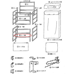 i 6. C  ~K^gDMW-16p p[c 530845090 FJ_@ IK s