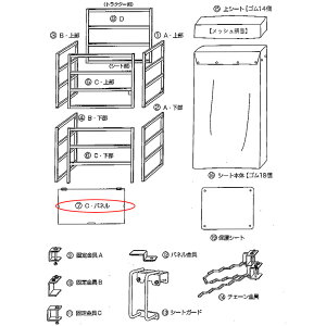 i 7. C pl ~K^gDMW-16p p[c 530845110 FJ_@ IK s