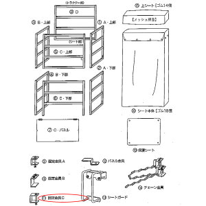 i 11. ŒC AIŒ ~K^gDMW-16E18p p[c 4 530845170 FJ_@ IK s
