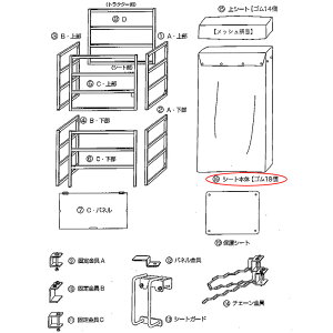 i 16. V[g S18t ~K^gDMW-16p p[c 530845230 FJ_@ IK s