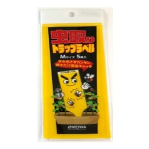 ߒV[g gbvx 5 MTCY 180×70mm 200Zbg Q΍ ߒ gbv x^ a s