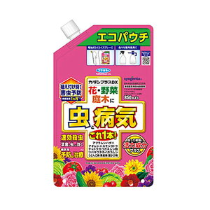 �y4/30�܂ŃG���g���[�ōő�100%P�o�b�N�z�t�}�L���[ �J�_���v���XDX �G�R�p�E�` 850ml 12�� ���|�p �E���� �E�ۍ� �Q���΍� �J�� �l��z���s�� ����s��