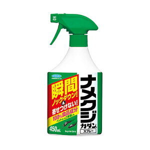 t}L[ iNWJ_Xv[ 450ml 18{ E  Q΍ iNWގ Hi | J lzs s