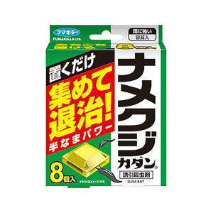 t}L[ iNWJ_ UE 8 18Zbg E  iNW쏜 | J lzs s