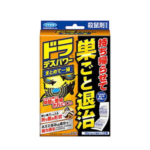 t}L[ h fXp[ ܂Ƃ߂Ĉ| 10g (5g×2A) 12 30Zbg lY~ ΍ Qb΍ | J lzs s