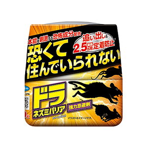 t}L[ h lY~oA ͊ 400g 12 lY~  Qb΍ | J lzs s