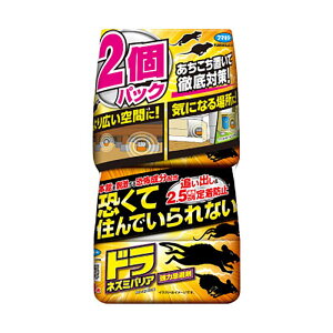 t}L[ h lY~oA ͊ 400g×2pbN 8Zbg lY~  Qb΍ | J lzs s