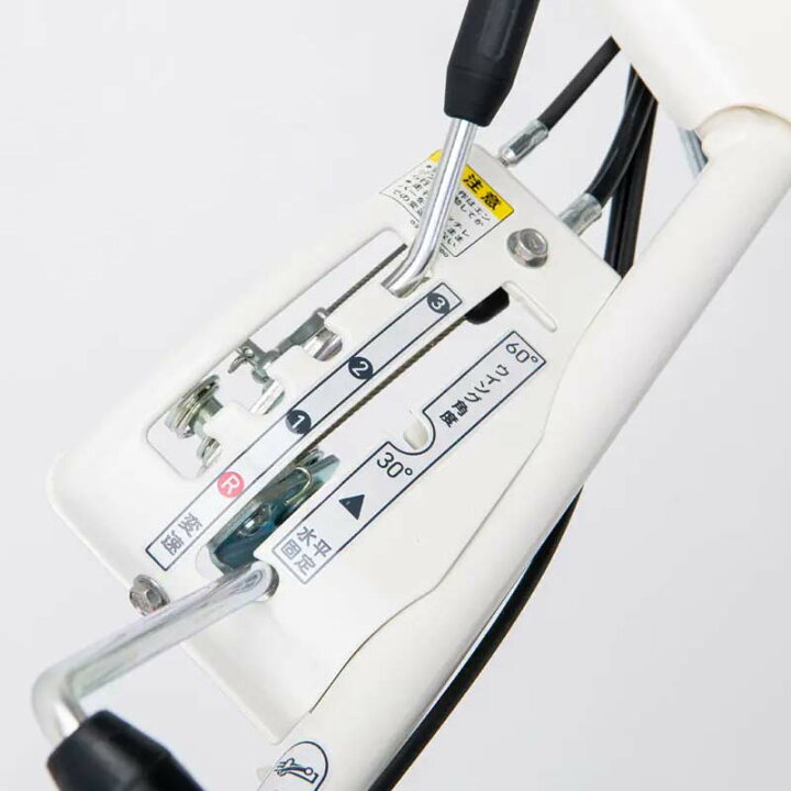 楽天市場】【4/30までエントリーで最大100%Pバック】草刈機 ウイング 
