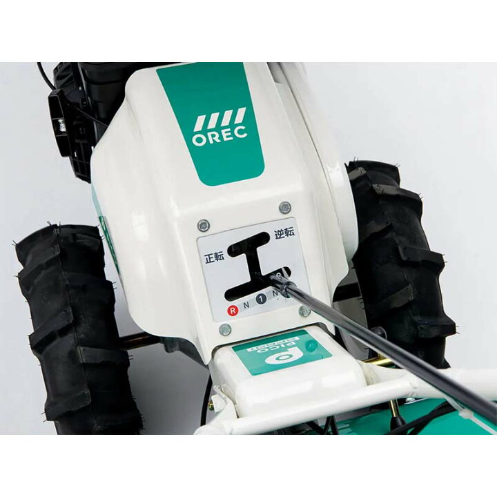 オーレック ミニ耕運機 ピコSF50 畝立て培土器付き 整備済みで家庭菜園 