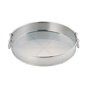 ざる UK 18-8 パンチング手付蒸しザル 50cm ステンレス製 ザル 容器 調理 水切り スS 代引不可