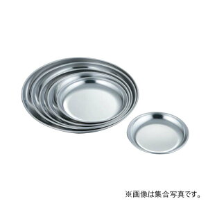 M 18-0 spێM 14cm XeX M ێM d  H pi XS s