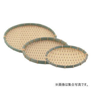  PP ی^ 󂴂 24^ RT-240-BB U |U Hi ۊ e XS s