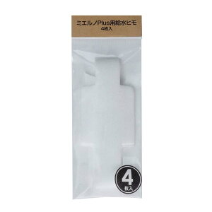 �~�G���mPlus�p �����q�� 4���� ���b�`�F�� 120�Z�b�g ��ʋ������p ���i �K�[�f���p�i Richell �J�� �l��z���s�� ����s��