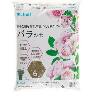 |{y ŇbR o̓y 6L b`F 8 y 엿 | ͔| K[fjO K[fpi Richell J lzs s