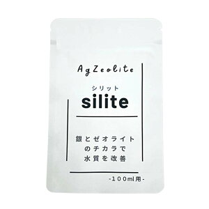 P silite Vbg 100mlp 100  [ICg ؉ Green Walk T s