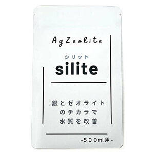 P silite Vbg 500mlp 50  [ICg ؉ Green Walk T s