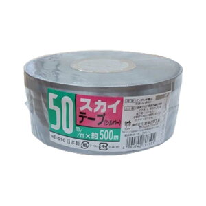 XJCe[v Vo[ 50mm×500m 30 _p e[v Ђ | ב {wH J{ kCzs lzs s