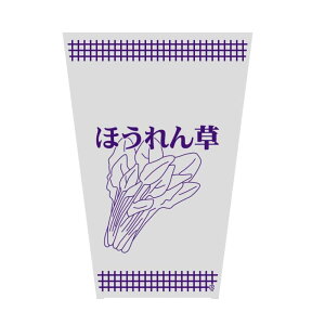 | HEIKO {[hpbN  V[^Cv #20 ق ML 2000 0.02mm ؏o {[h VW} S lzs s