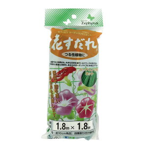 鐫Albg Ԃ 1.8×1.8m 50Zbg Ԗ10cmp }cg ΂̃J[e O[J[e ߓd ȃGl K[fjO J s