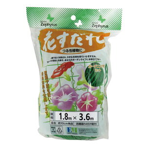 鐫Albg Ԃ 1.8×3.6m 30Zbg Ԗ10cmp }cg ΂̃J[e O[J[e ߓd ȃGl K[fjO J s