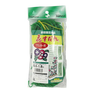 鐫Albg Ԃ v^[p 0.6×1.8m 50Zbg Ԗ10cmp }cg ΂̃J[e O[J[e ߓd ȃGl K[fjO J s