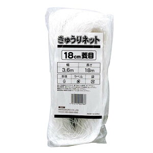 イlbg 18cm 3.6×18m 90 }cg |lbg 鐫Albg  U K[fjO | J s