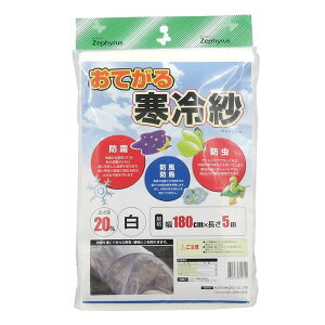 Ă銦  1.8×5m 30 }cg  Ռ20 }`lbg 핢 h h _ | J s