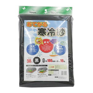 Ă銦  1.8×10m 14 }cg  Ռ50 }`lbg 핢 h _ | J s