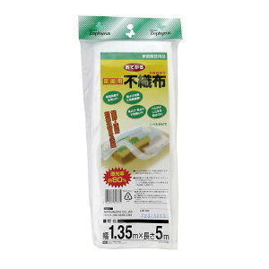 �s�D�z ���Ă���؉��p�s�D�z �� 1.35×5m 60�� �}�c���g �핢�� �_�p�V�[�g �h�� �h�� �h�� �_�� ���| �J�� ����s��