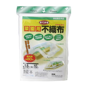 �s�D�z ���Ă���؉��p�s�D�z �� 1.8×10m 30�� �}�c���g �핢�� �_�p�V�[�g �h�� �h�� �h�� �_�� ���| �J�� ����s��