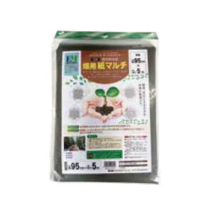 }`V[g p }` 0.95×5m 20 }cg  }` _ | ƒ؉ J s