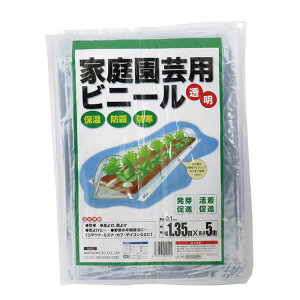 ۉV[g ƒ뉀|prj[ 1.35×5m 20  }cg _ | rj[ r ƒ؉ J s