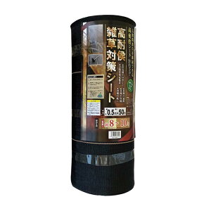 όG΍V[g ϗpN8`10N 0.5×50m 4{ }cg hV[g G΍ G } _ | ƒ؉ J s