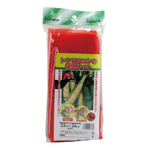 gERV̕یlbg 23×34cm 10 100pbN }cg h 悯  Qh~ Ƃ낱 _ | ƒ؉ J s