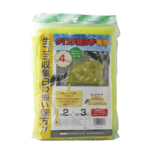 hlbg NEm炸 F 2×3m 18 Ԗ4mm }cg h JX悯 L悯  S~WϏ _ | ƒ؉ J s