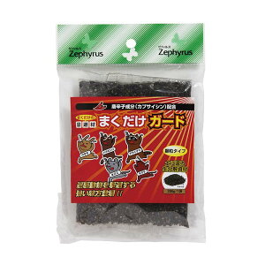 Qb ܂K[h 200g 20 }cg  ^Cv JvTCVz  lY~ O nNrV Qb΍ J s