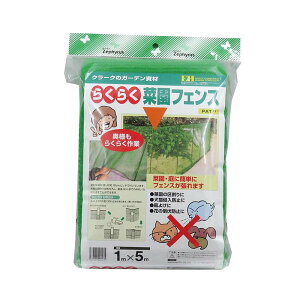 炭炭؉tFX 1×5m 16 }cg hb Qb΍ tFX lbg 悯 _ | ƒ؉ J s