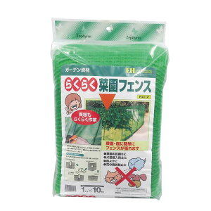 炭炭؉tFX 1×10m 7 }cg hb Qb΍ tFX lbg 悯 _ | ƒ؉ J s