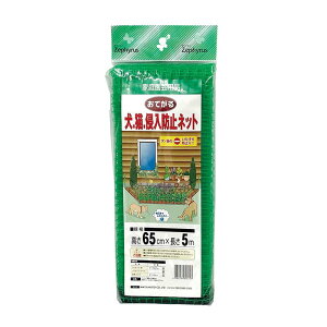 Ă錢LNh~lbg 0.65×5m 30 O[ Ԗ1cmp }cg hblbg Qb΍ tFX lbg _ | ƒ؉ J s