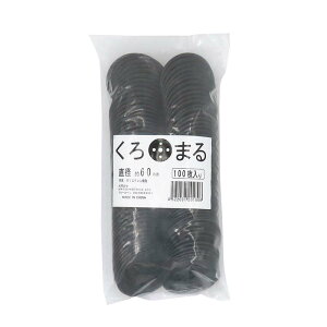 핢ގ~ߋ ܂  60mm 100 10pbN }cg ~ߋ _ | ƒ؉ J s